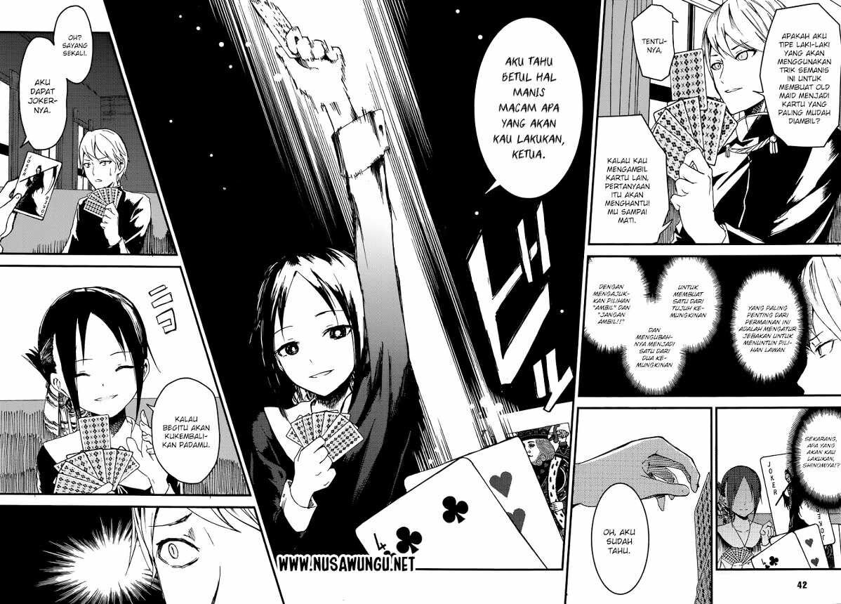 Kaguya-sama wa Kokurasetai: Tensai-tachi no Renai Zunousen Chapter 2