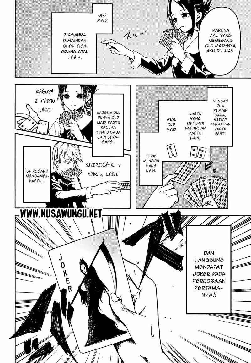 Kaguya-sama wa Kokurasetai: Tensai-tachi no Renai Zunousen Chapter 2