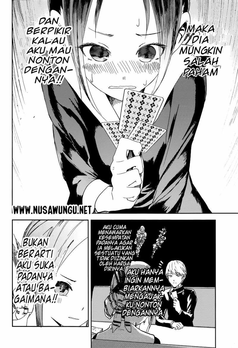 Kaguya-sama wa Kokurasetai: Tensai-tachi no Renai Zunousen Chapter 2