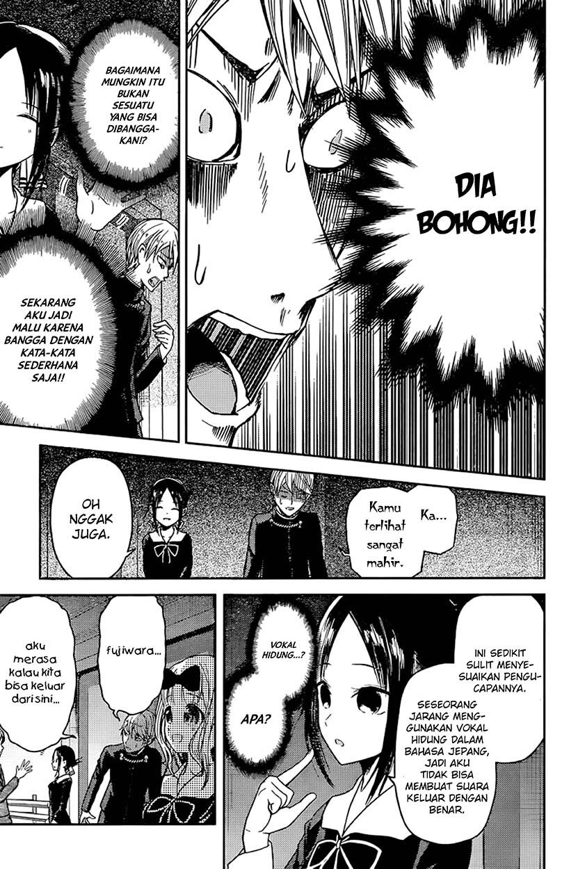 Kaguya-sama wa Kokurasetai: Tensai-tachi no Renai Zunousen Chapter 20