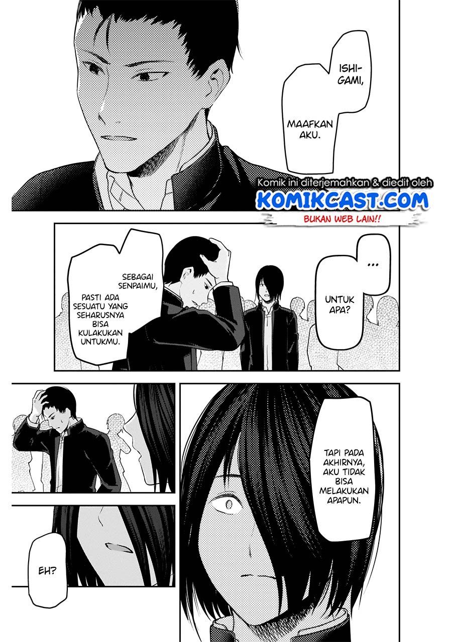 Kaguya-sama wa Kokurasetai: Tensai-tachi no Renai Zunousen Chapter 202