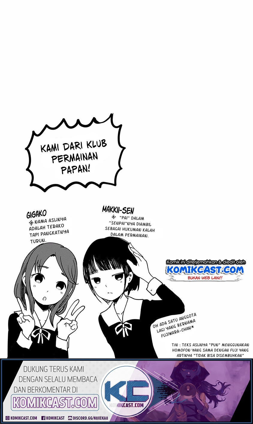 Kaguya-sama wa Kokurasetai: Tensai-tachi no Renai Zunousen Chapter 203.3