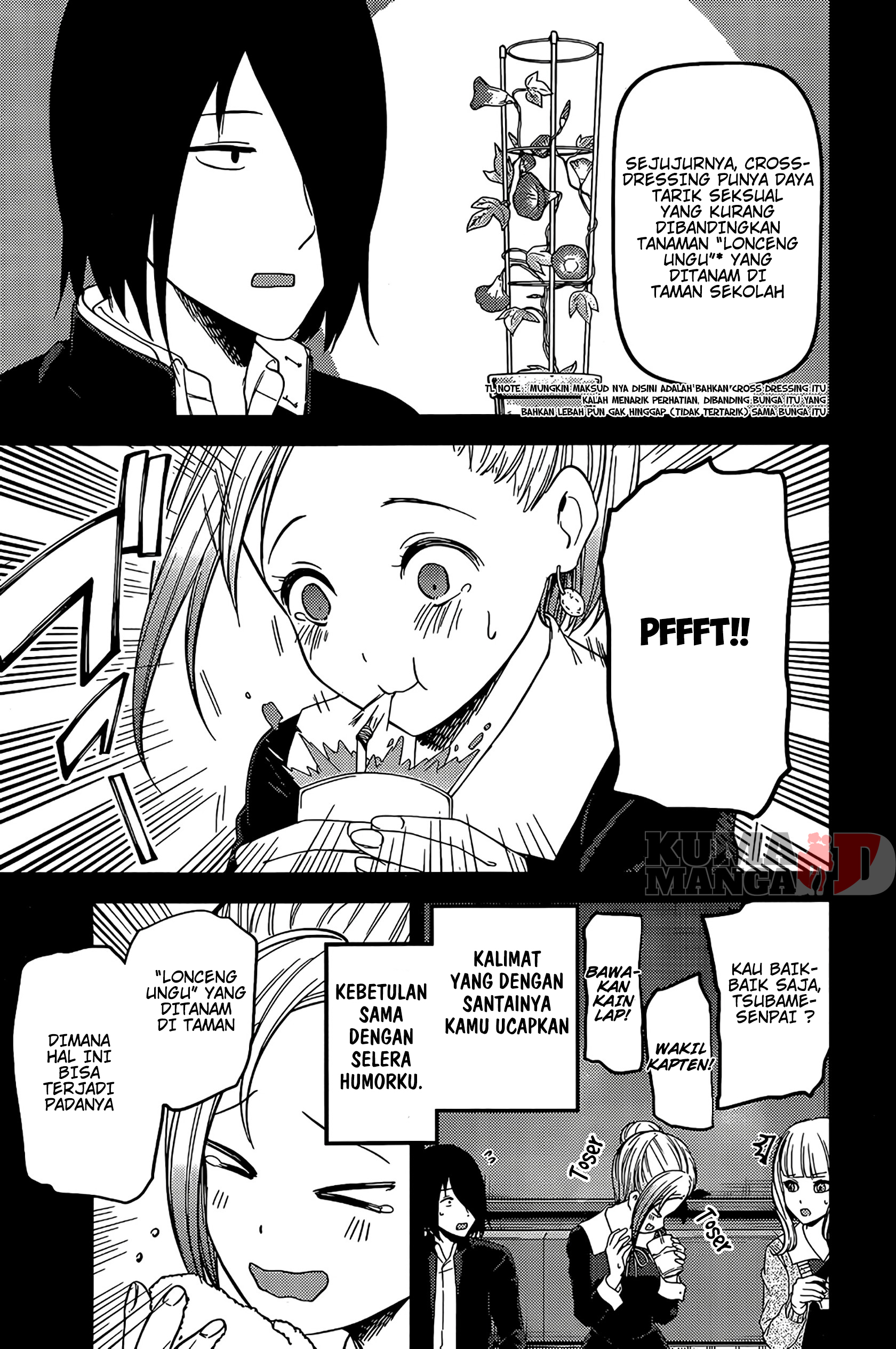 Kaguya-sama wa Kokurasetai: Tensai-tachi no Renai Zunousen Chapter 203