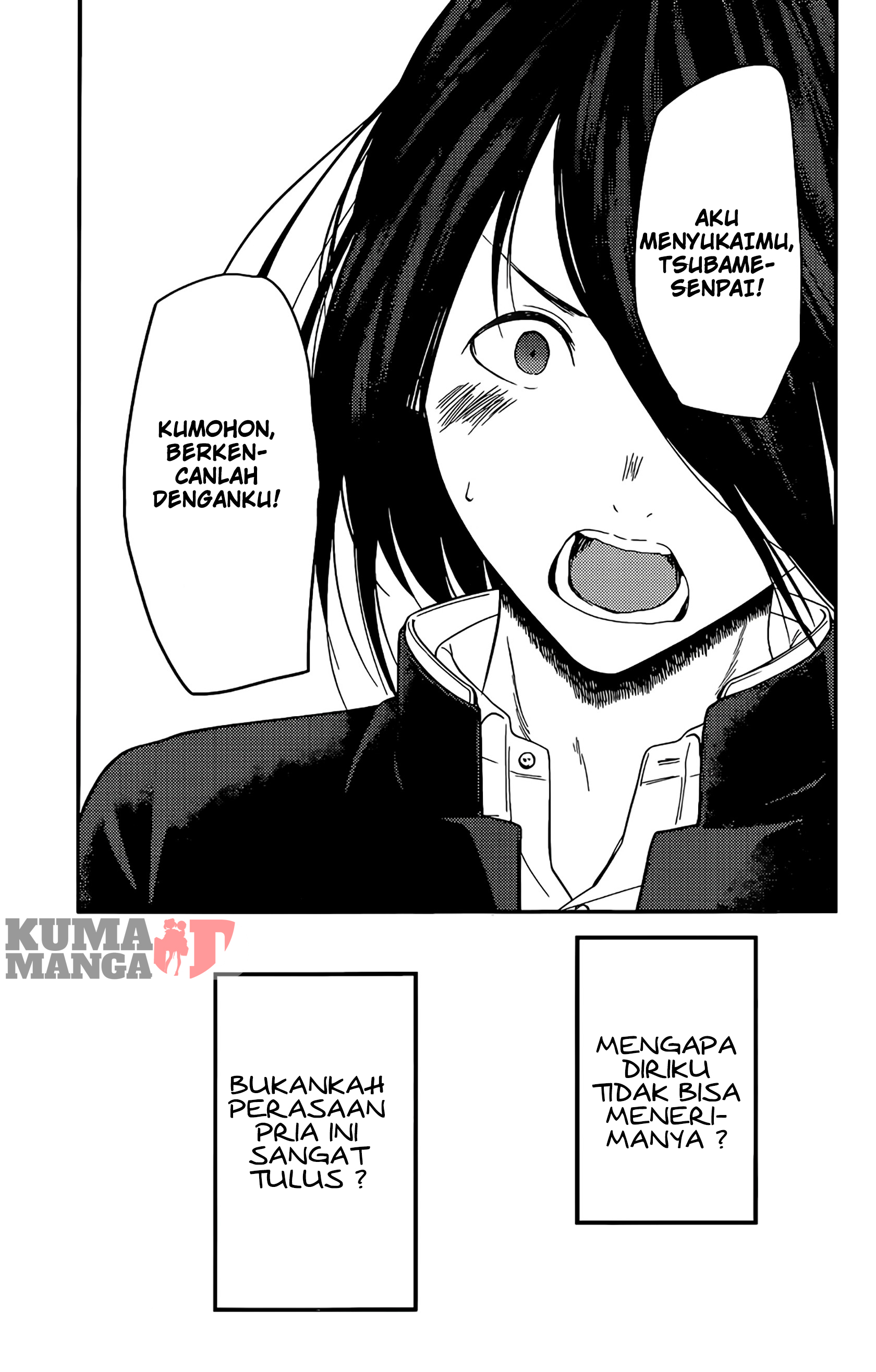 Kaguya-sama wa Kokurasetai: Tensai-tachi no Renai Zunousen Chapter 203