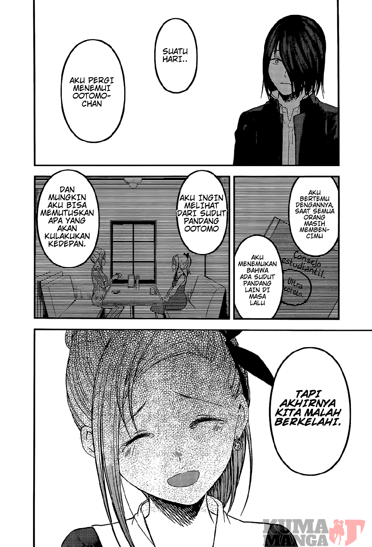 Kaguya-sama wa Kokurasetai: Tensai-tachi no Renai Zunousen Chapter 204