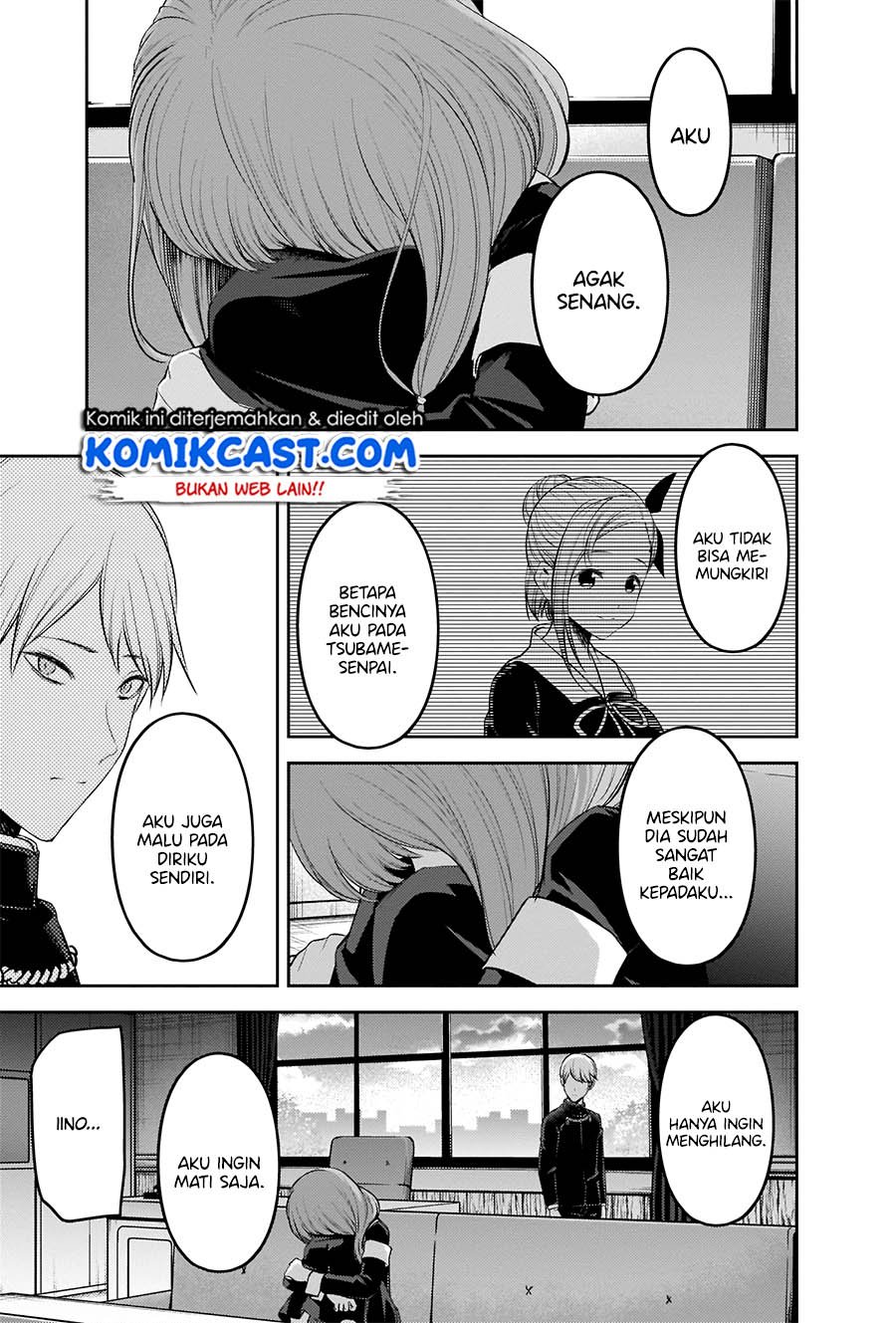 Kaguya-sama wa Kokurasetai: Tensai-tachi no Renai Zunousen Chapter 206