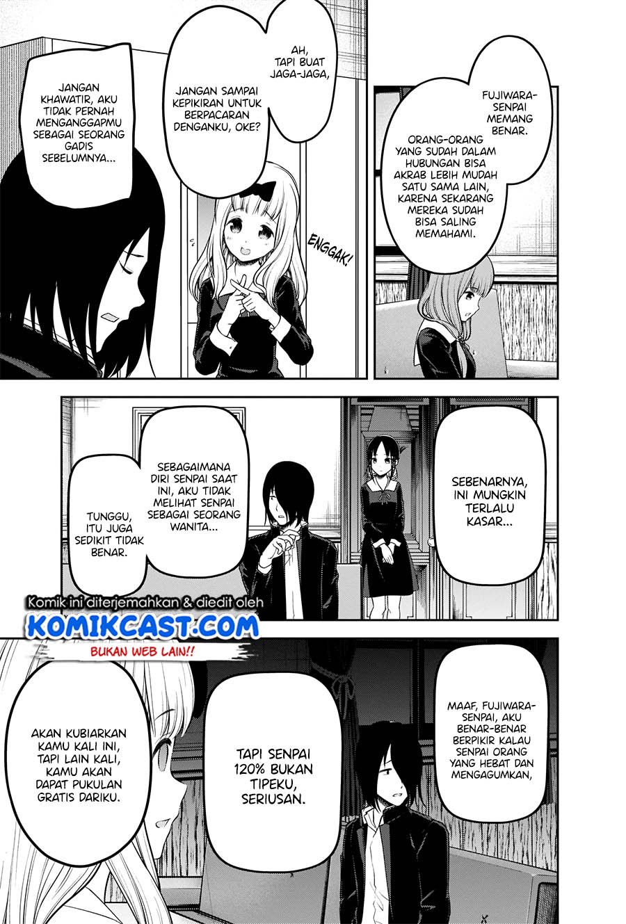 Kaguya-sama wa Kokurasetai: Tensai-tachi no Renai Zunousen Chapter 206