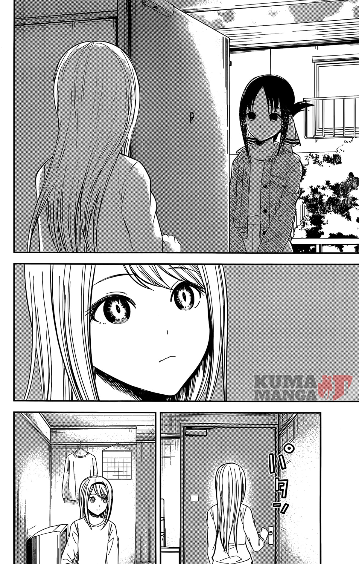 Kaguya-sama wa Kokurasetai: Tensai-tachi no Renai Zunousen Chapter 207