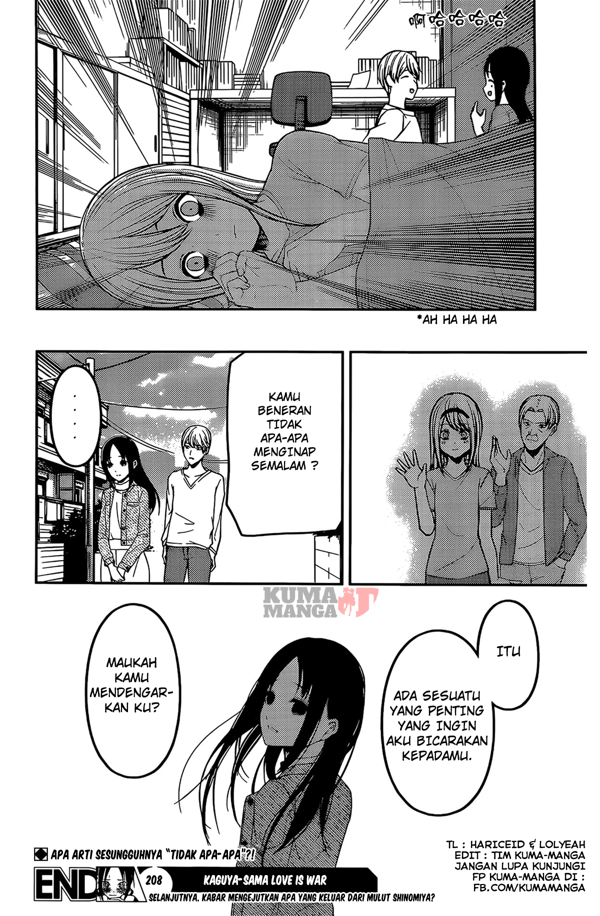 Kaguya-sama wa Kokurasetai: Tensai-tachi no Renai Zunousen Chapter 208