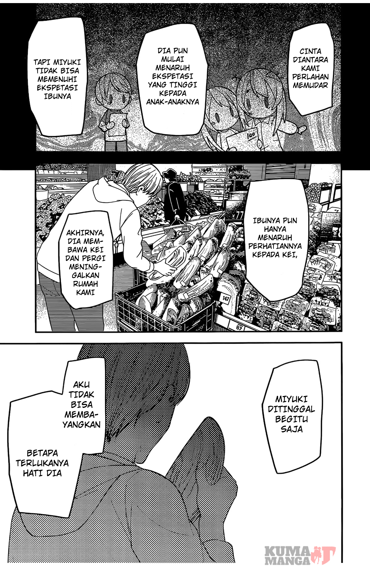 Kaguya-sama wa Kokurasetai: Tensai-tachi no Renai Zunousen Chapter 208