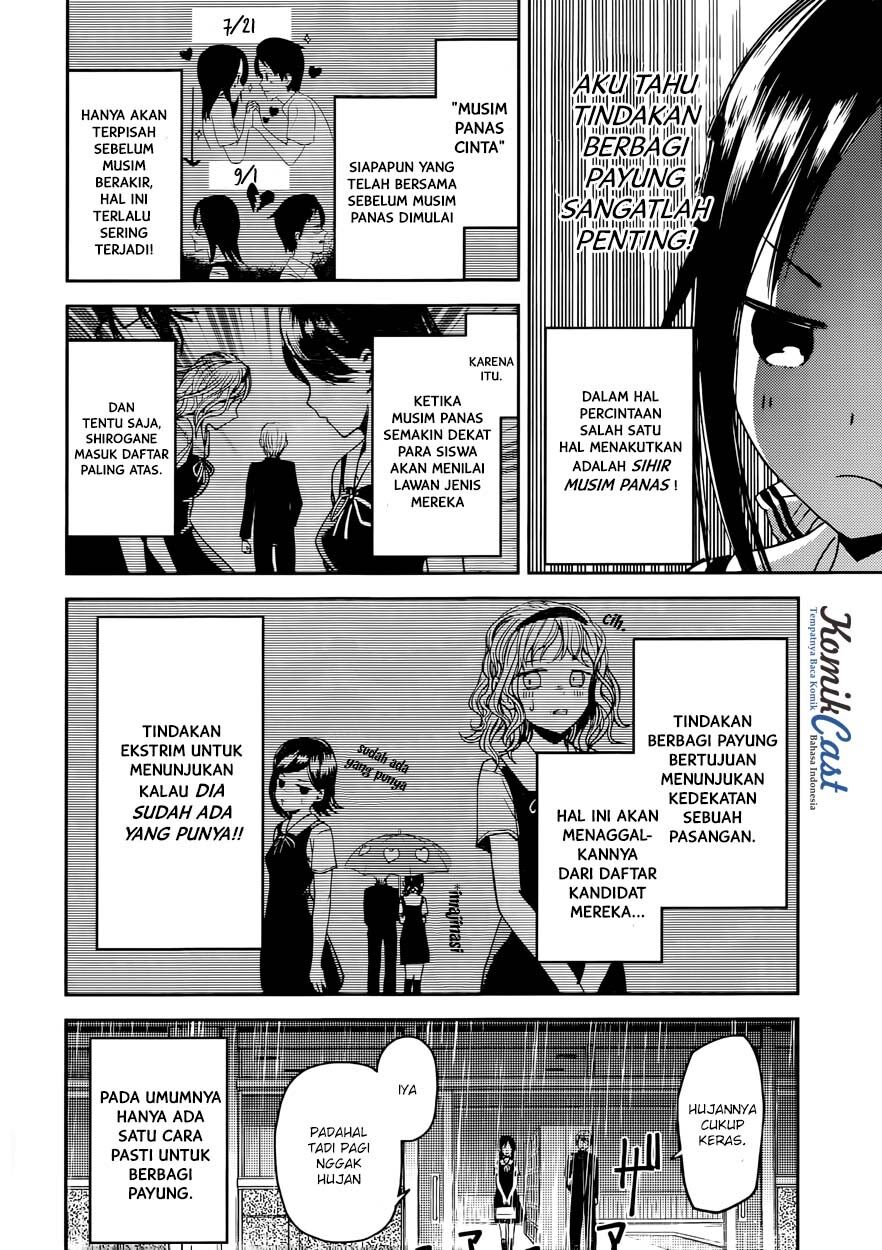 Kaguya-sama wa Kokurasetai: Tensai-tachi no Renai Zunousen Chapter 21