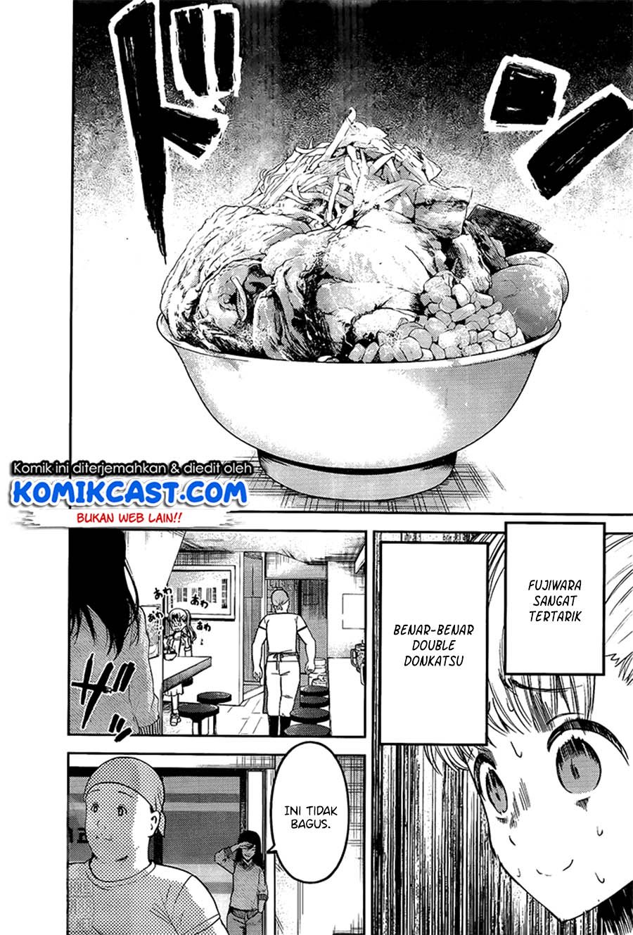 Kaguya-sama wa Kokurasetai: Tensai-tachi no Renai Zunousen Chapter 210