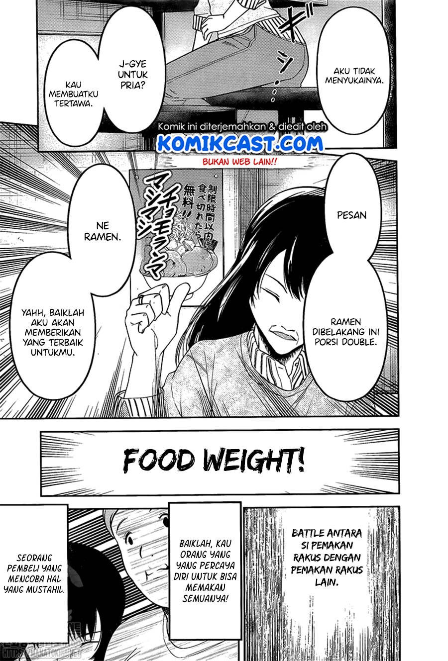 Kaguya-sama wa Kokurasetai: Tensai-tachi no Renai Zunousen Chapter 210