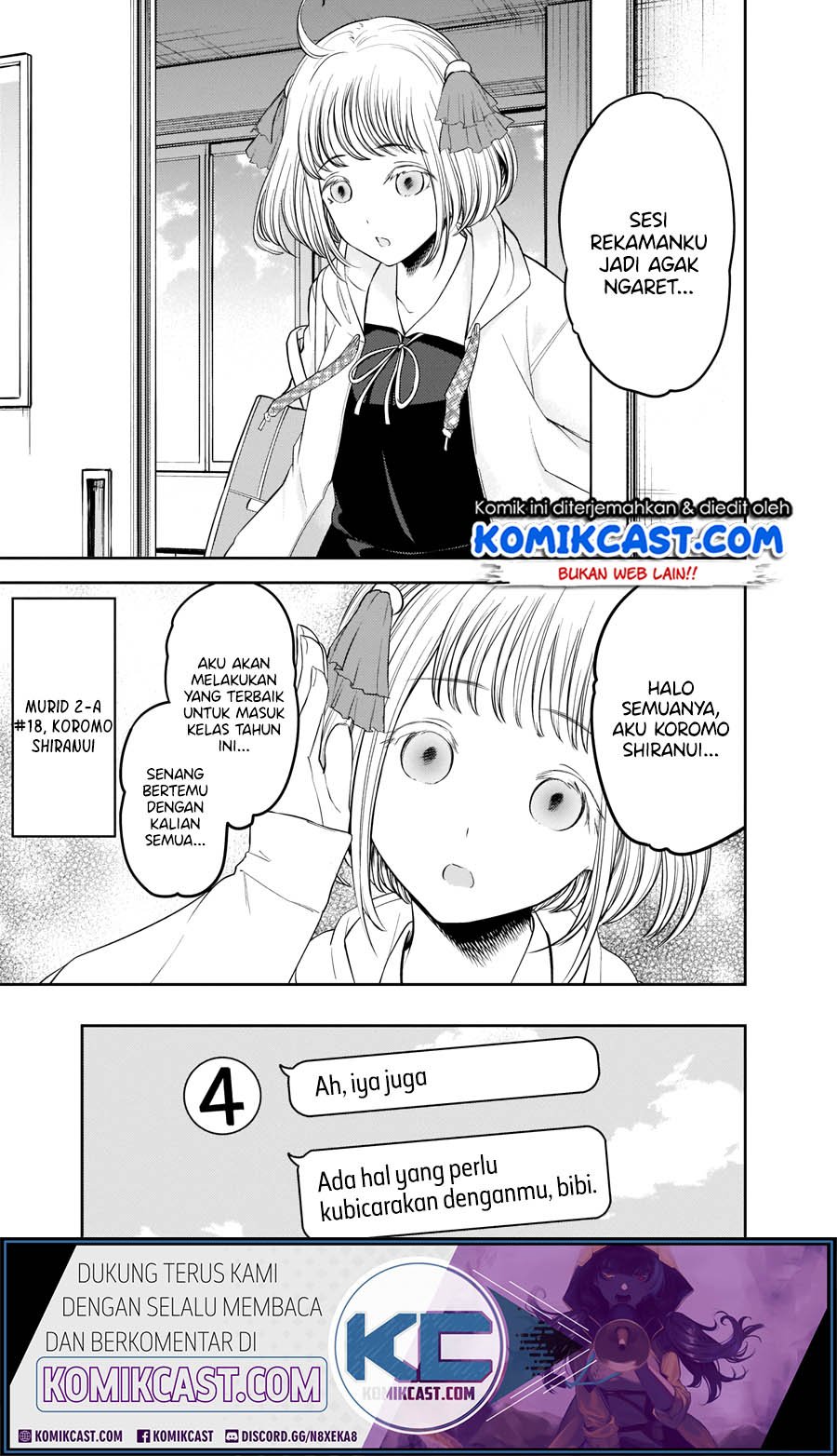 Kaguya-sama wa Kokurasetai: Tensai-tachi no Renai Zunousen Chapter 211.HD