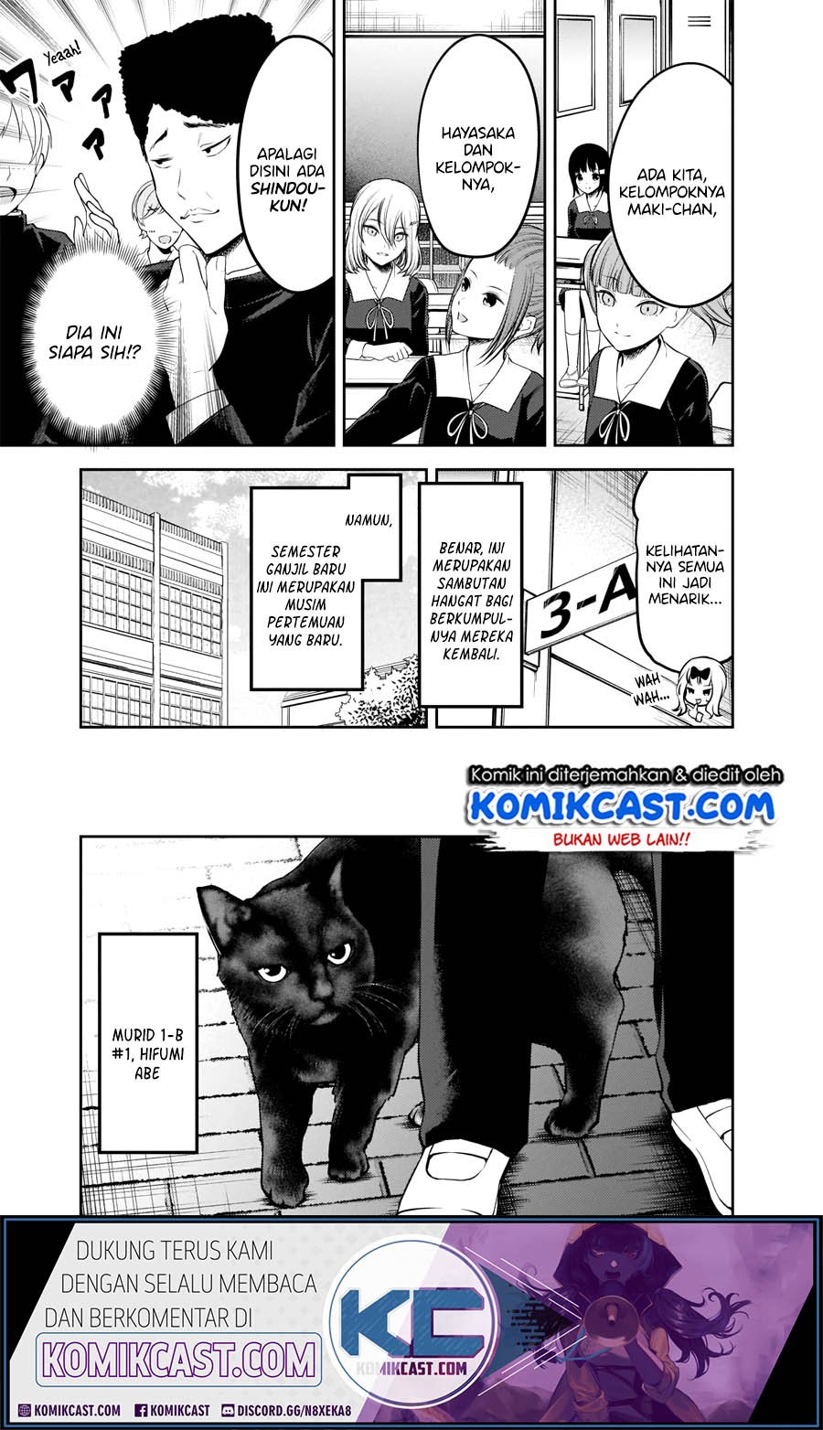 Kaguya-sama wa Kokurasetai: Tensai-tachi no Renai Zunousen Chapter 211.HD