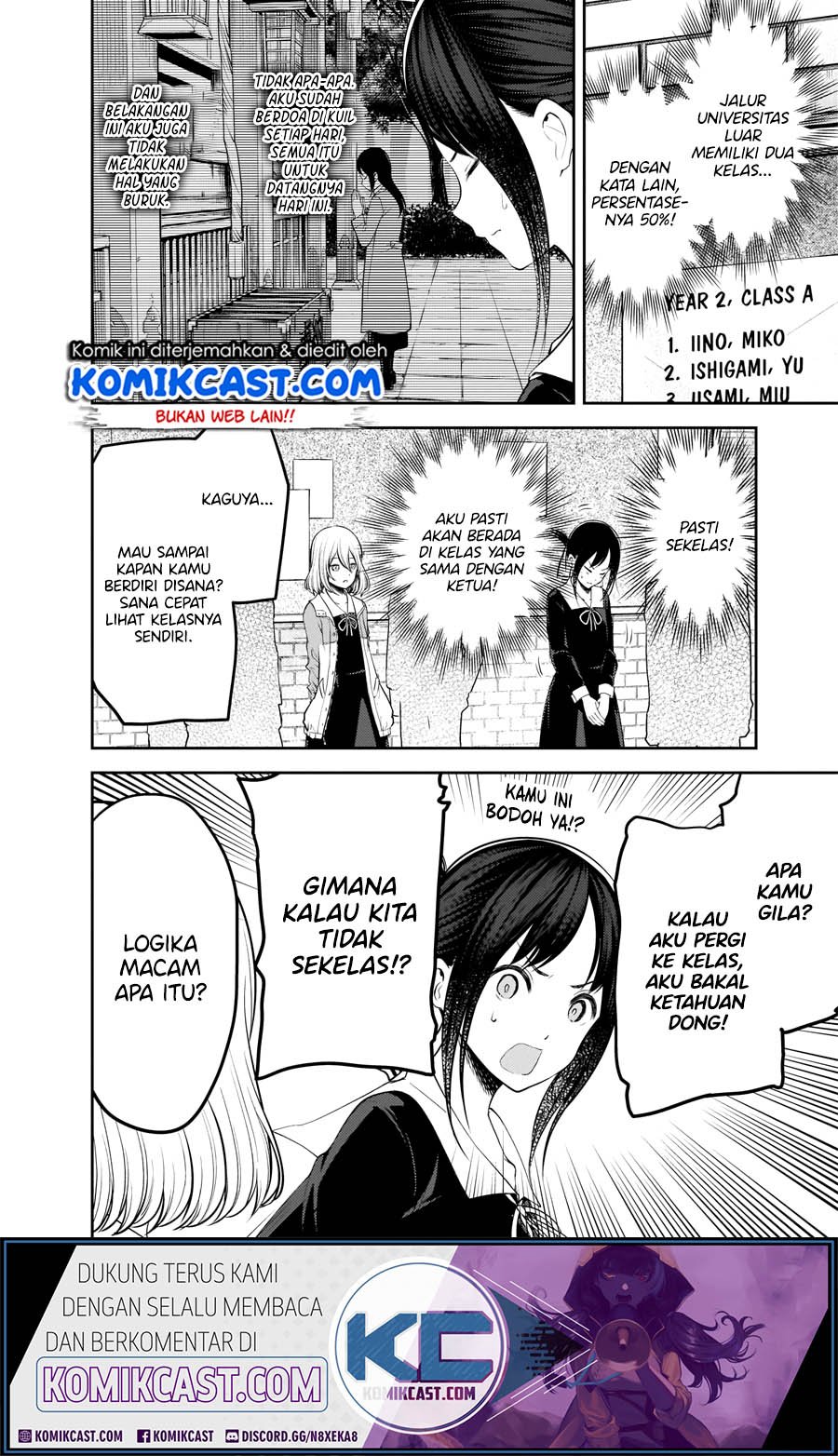 Kaguya-sama wa Kokurasetai: Tensai-tachi no Renai Zunousen Chapter 211.HD