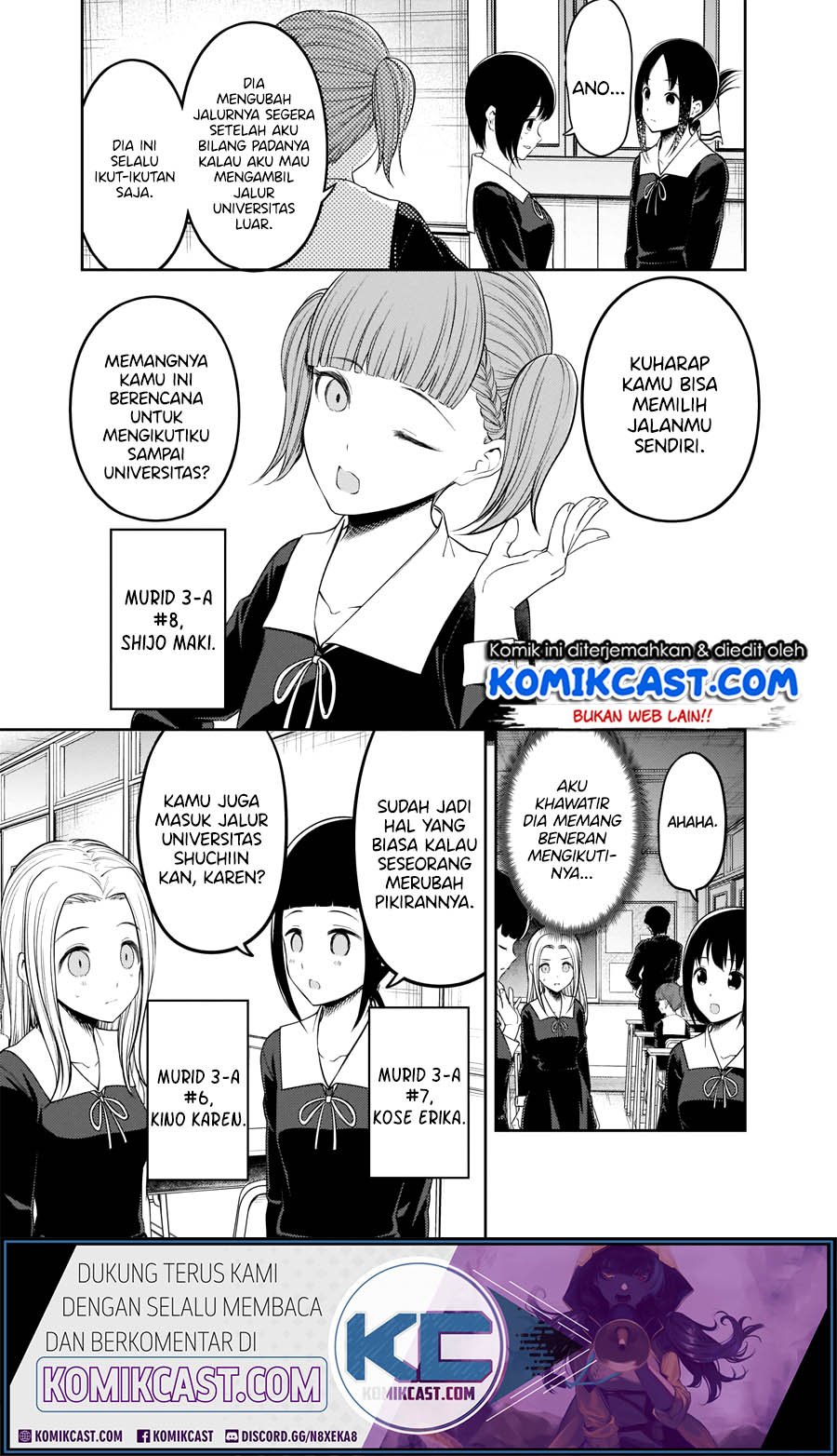 Kaguya-sama wa Kokurasetai: Tensai-tachi no Renai Zunousen Chapter 211.HD