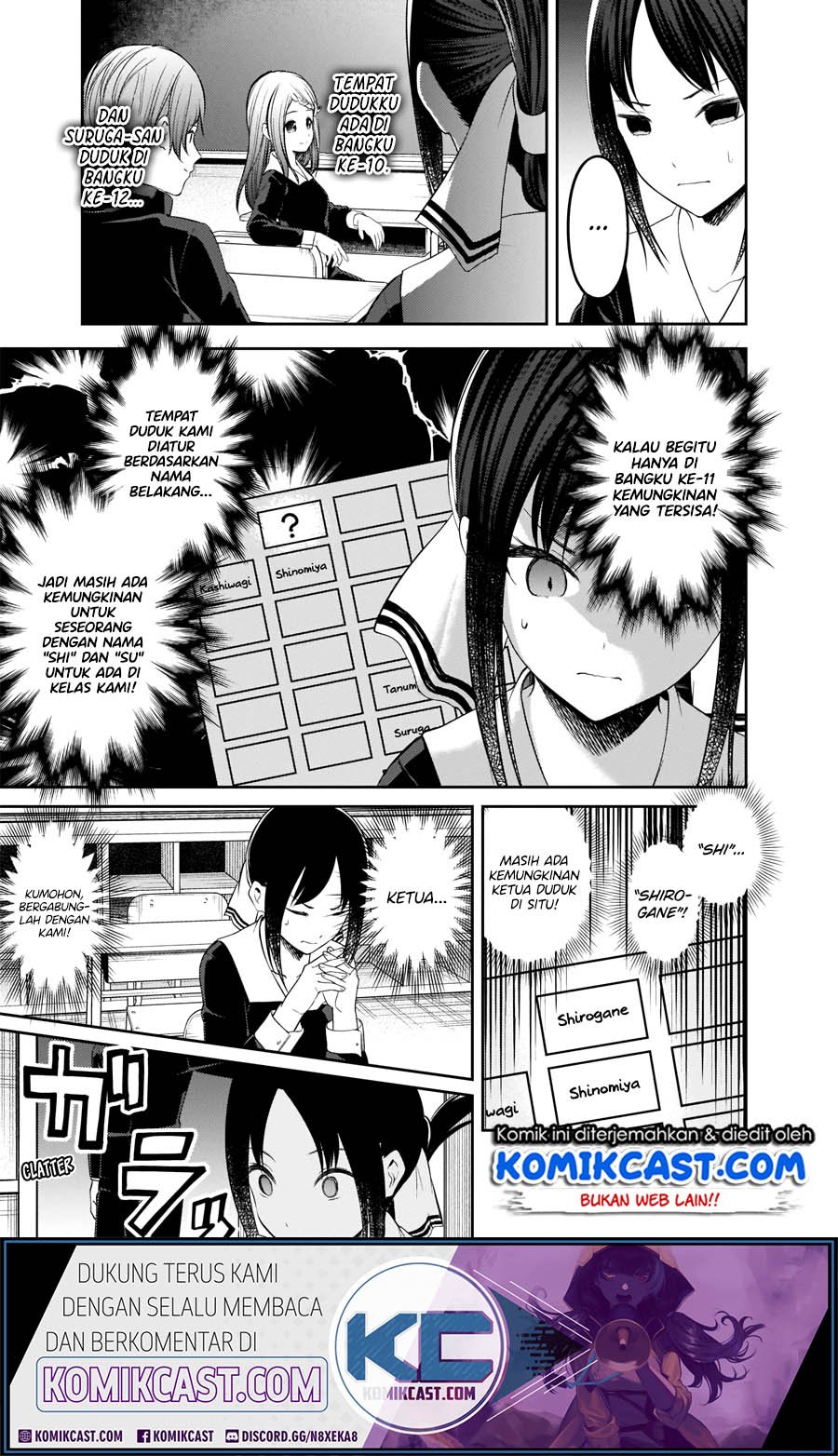 Kaguya-sama wa Kokurasetai: Tensai-tachi no Renai Zunousen Chapter 211.HD