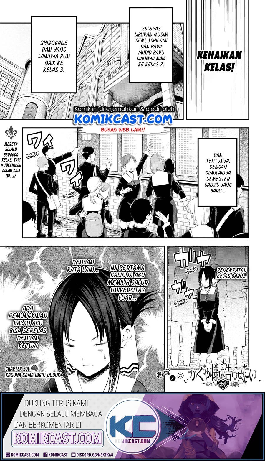 Kaguya-sama wa Kokurasetai: Tensai-tachi no Renai Zunousen Chapter 211.HD