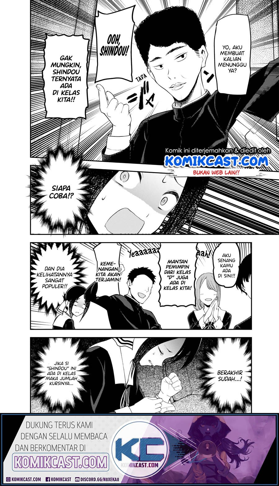 Kaguya-sama wa Kokurasetai: Tensai-tachi no Renai Zunousen Chapter 211.HD