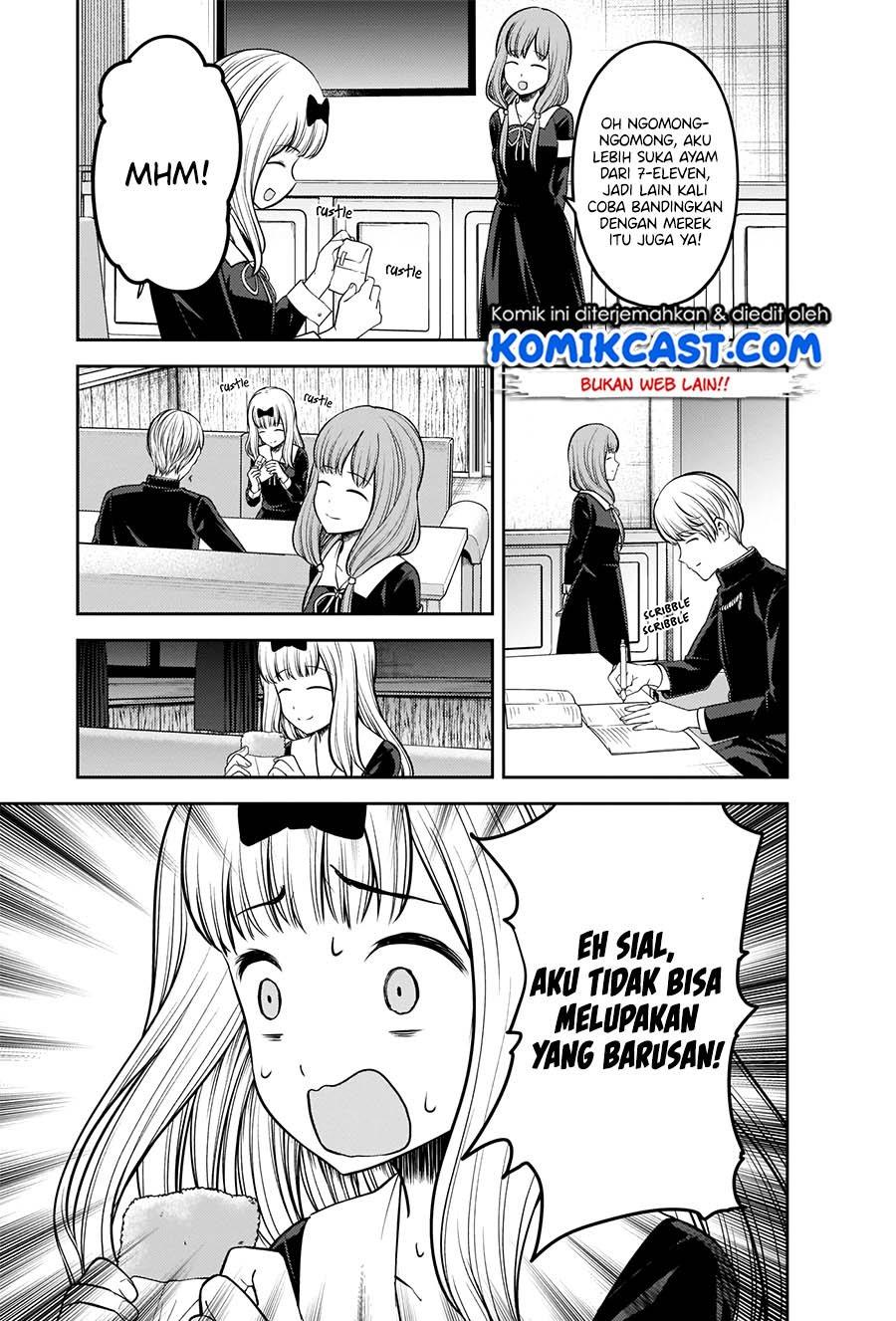 Kaguya-sama wa Kokurasetai: Tensai-tachi no Renai Zunousen Chapter 213HQ