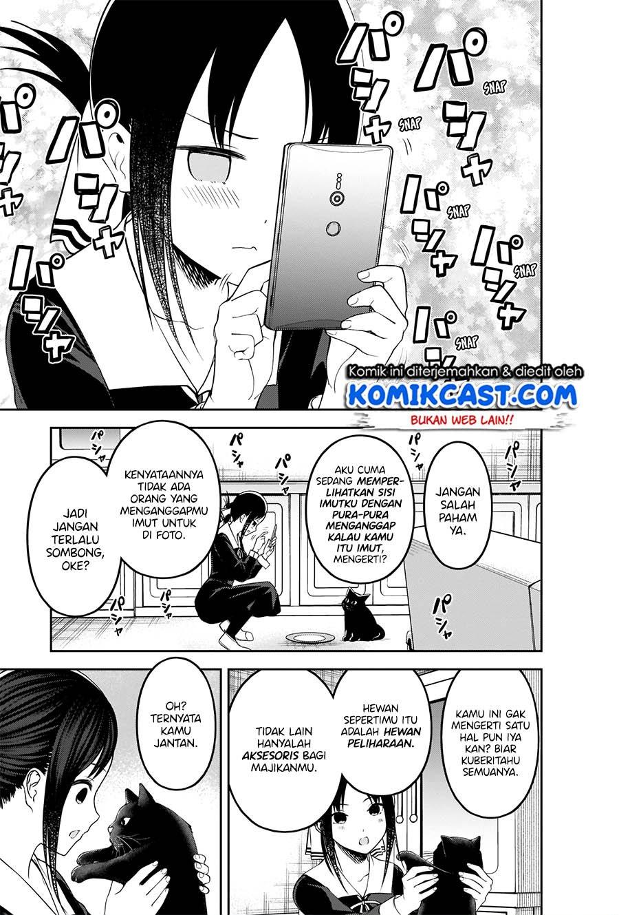 Kaguya-sama wa Kokurasetai: Tensai-tachi no Renai Zunousen Chapter 214HQ