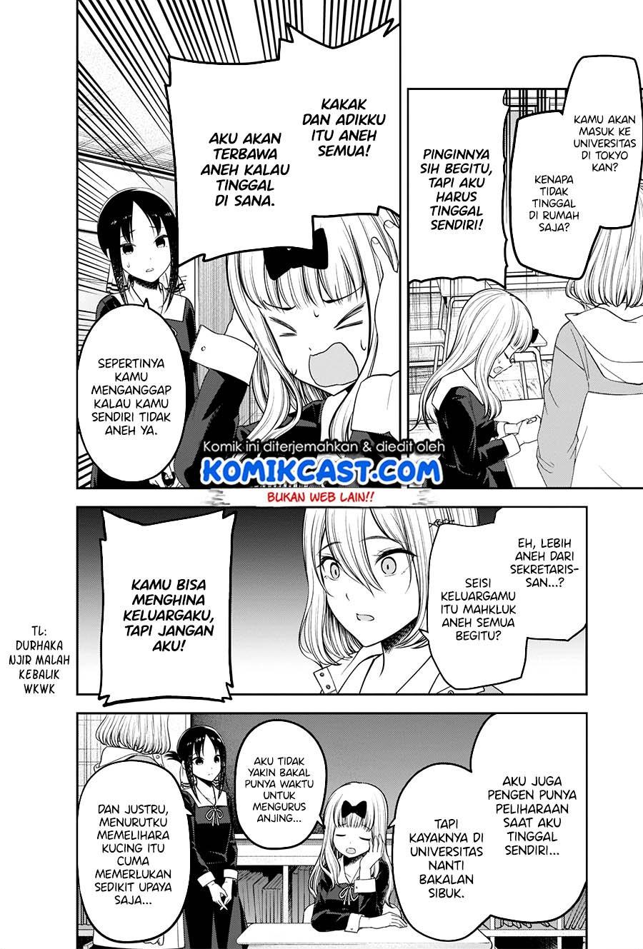 Kaguya-sama wa Kokurasetai: Tensai-tachi no Renai Zunousen Chapter 214HQ