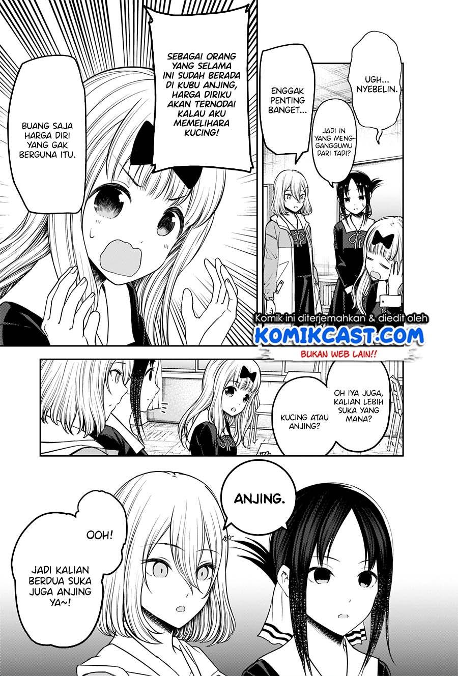 Kaguya-sama wa Kokurasetai: Tensai-tachi no Renai Zunousen Chapter 214HQ