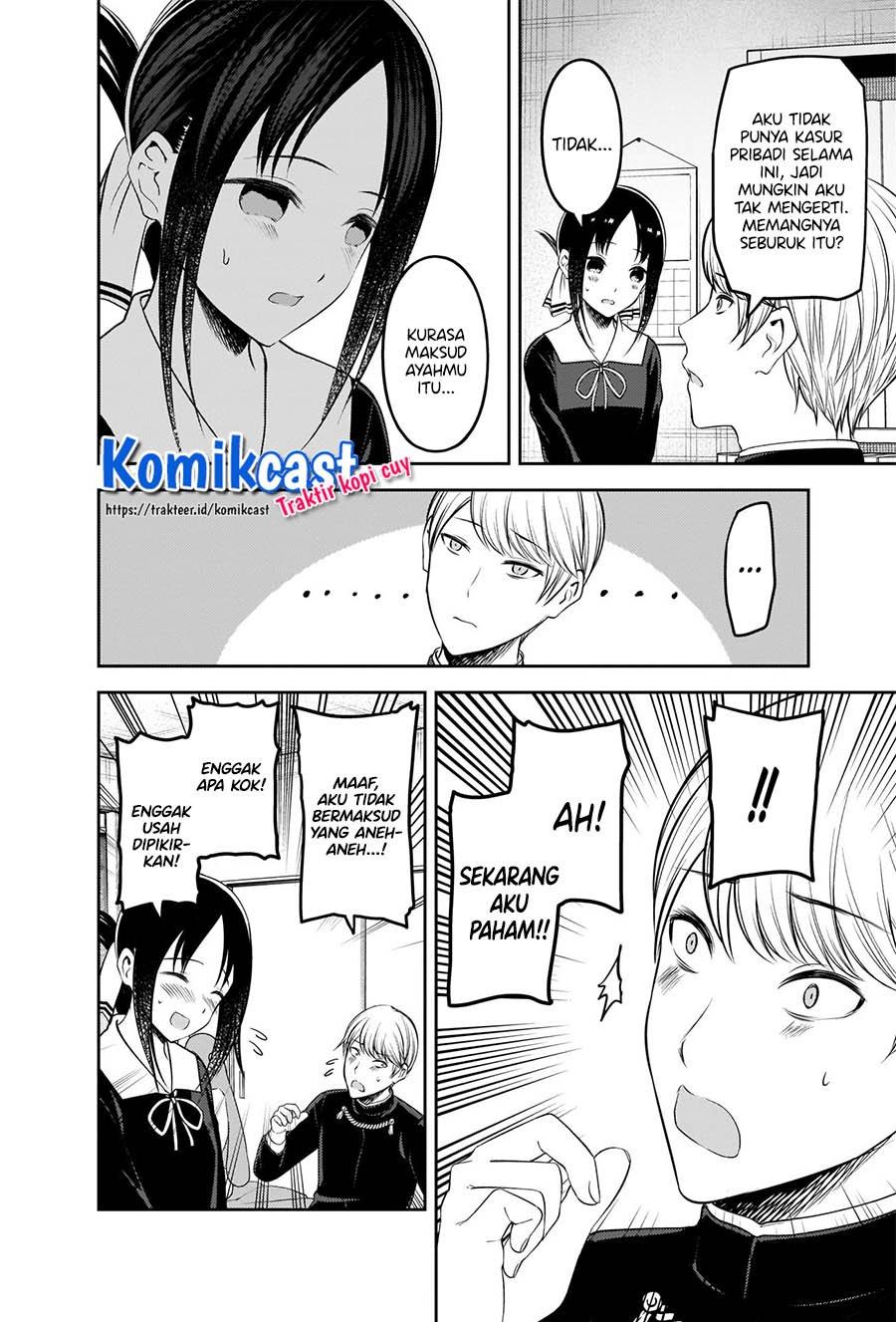 Kaguya-sama wa Kokurasetai: Tensai-tachi no Renai Zunousen Chapter 218