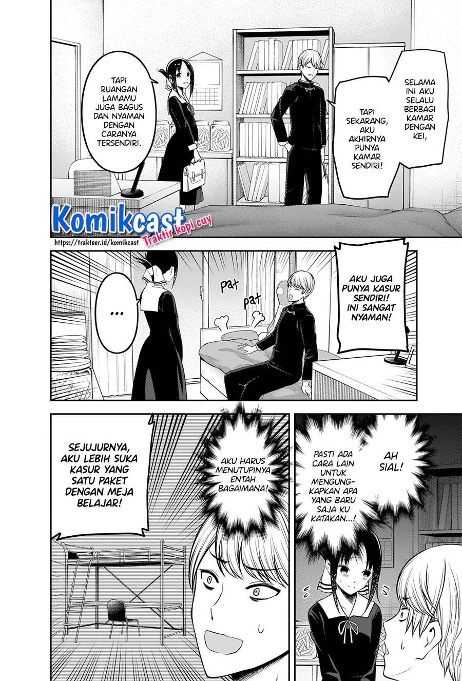 Kaguya-sama wa Kokurasetai: Tensai-tachi no Renai Zunousen Chapter 218