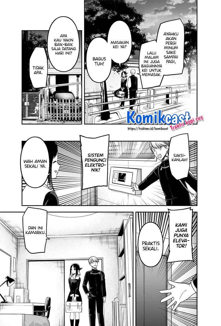 Kaguya-sama wa Kokurasetai: Tensai-tachi no Renai Zunousen Chapter 218