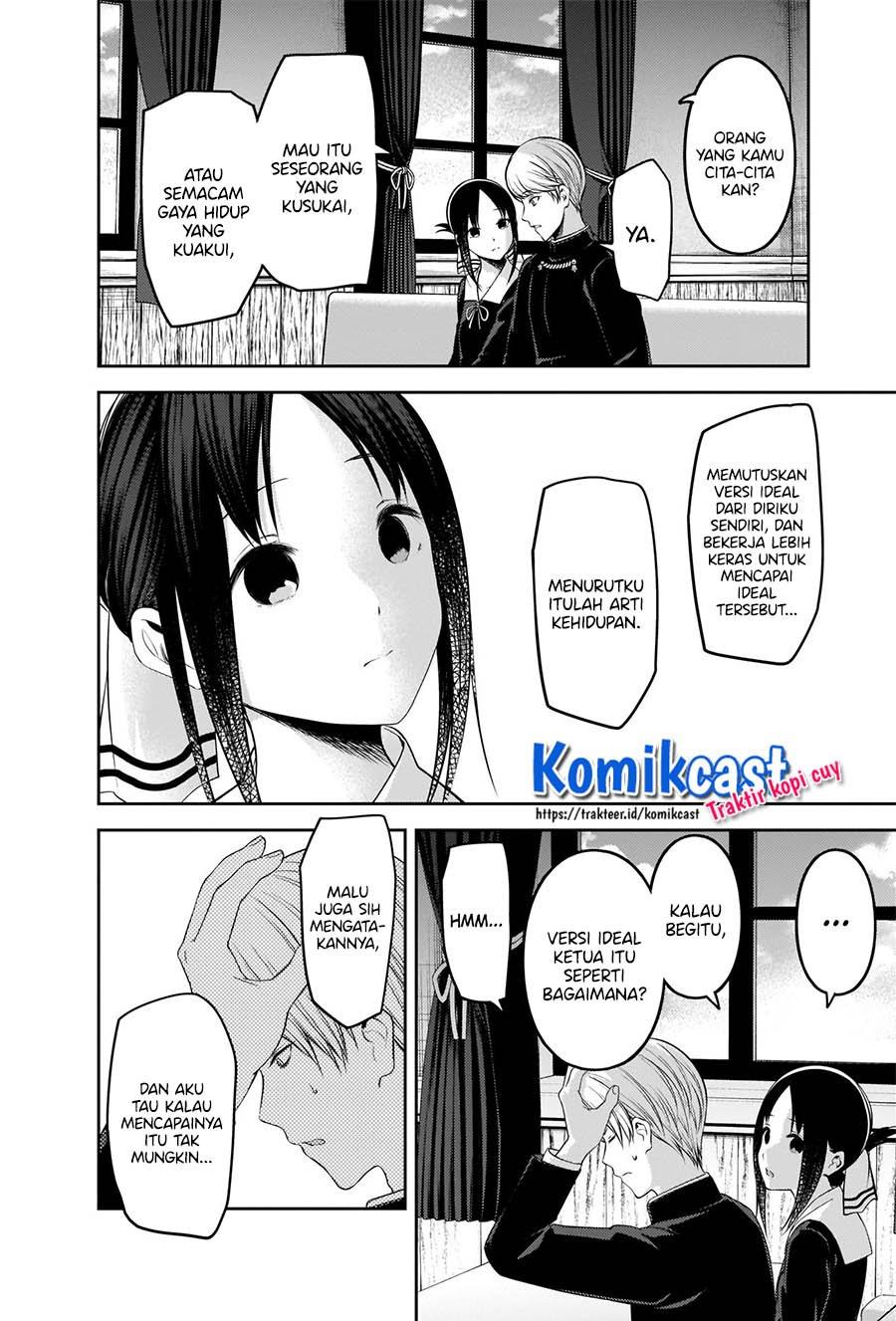 Kaguya-sama wa Kokurasetai: Tensai-tachi no Renai Zunousen Chapter 218