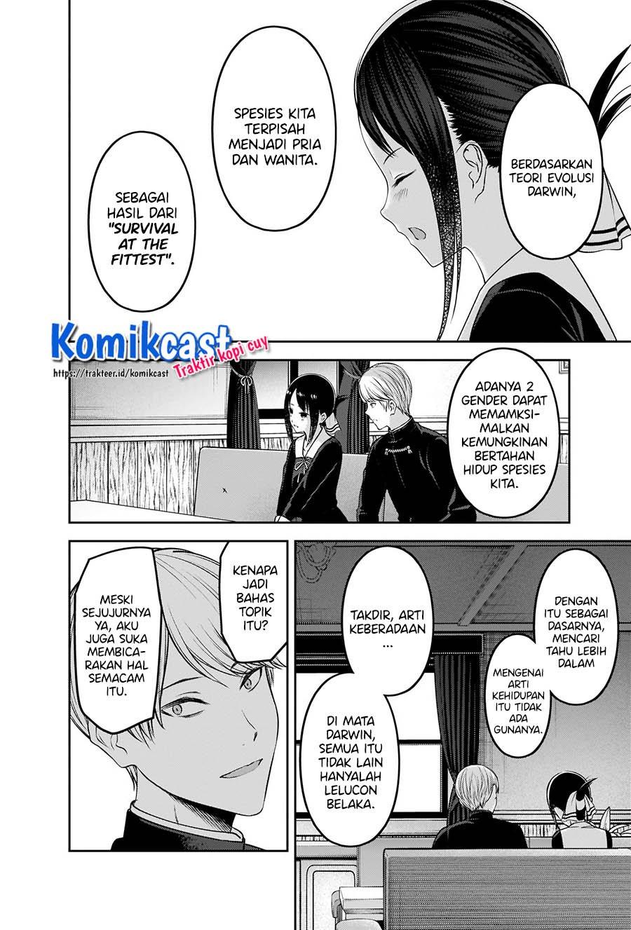 Kaguya-sama wa Kokurasetai: Tensai-tachi no Renai Zunousen Chapter 218