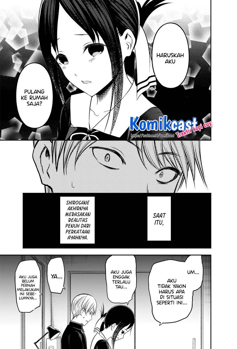 Kaguya-sama wa Kokurasetai: Tensai-tachi no Renai Zunousen Chapter 218