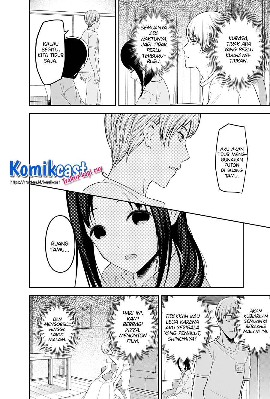 Kaguya-sama wa Kokurasetai: Tensai-tachi no Renai Zunousen Chapter 219