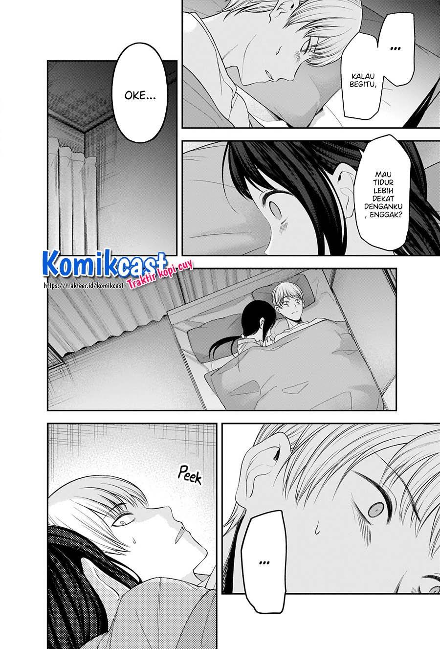 Kaguya-sama wa Kokurasetai: Tensai-tachi no Renai Zunousen Chapter 220