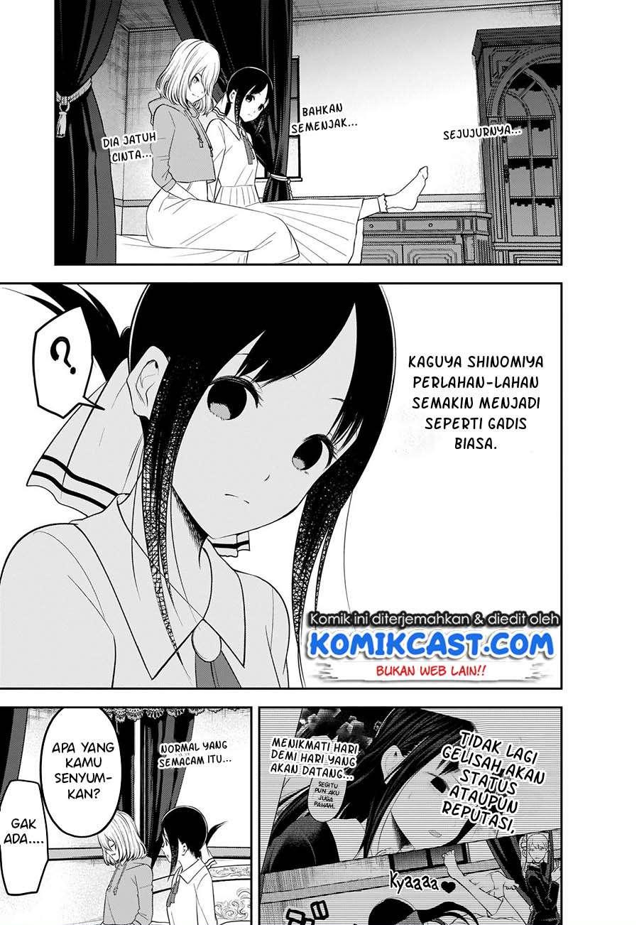 Kaguya-sama wa Kokurasetai: Tensai-tachi no Renai Zunousen Chapter 221