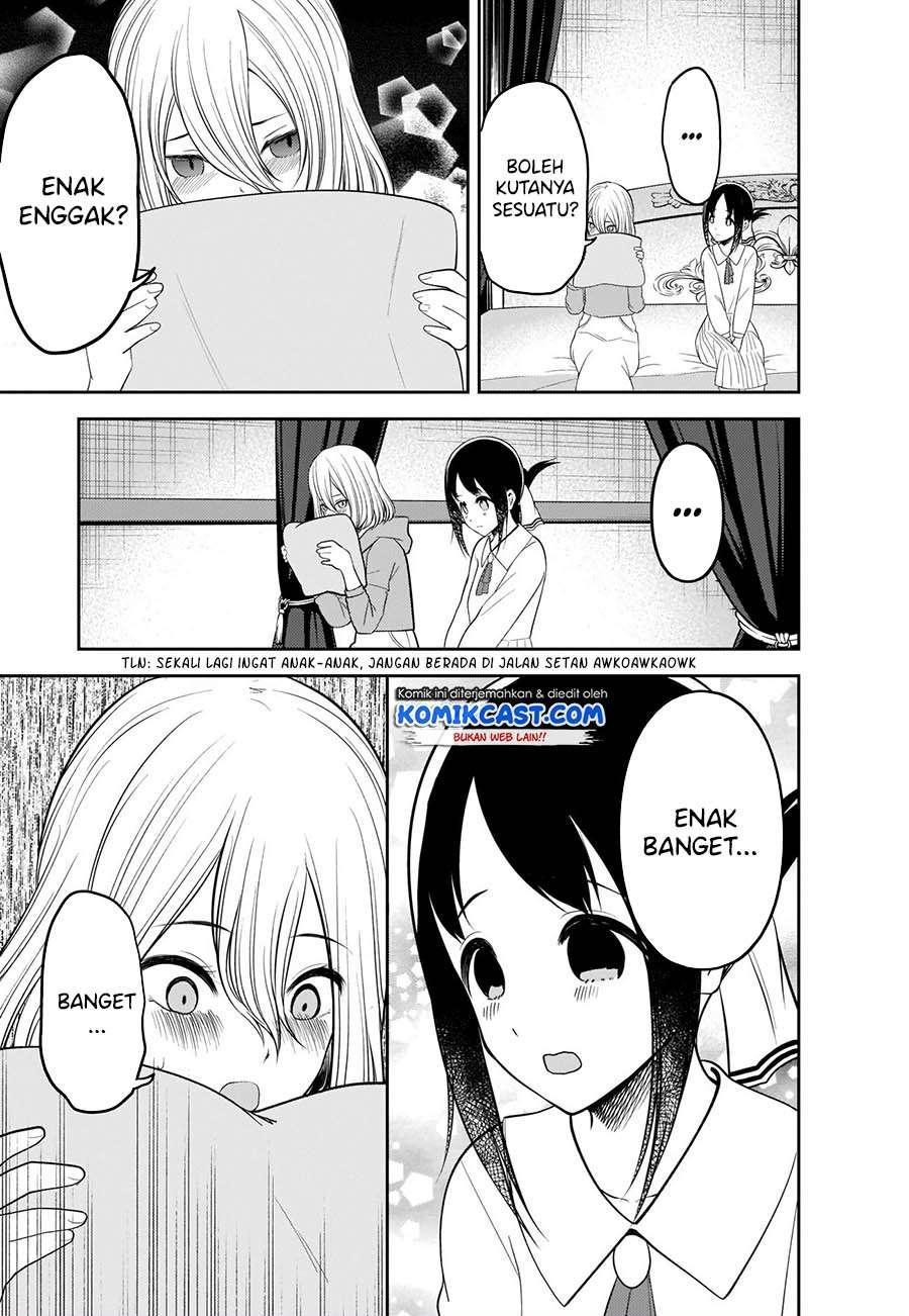 Kaguya-sama wa Kokurasetai: Tensai-tachi no Renai Zunousen Chapter 221