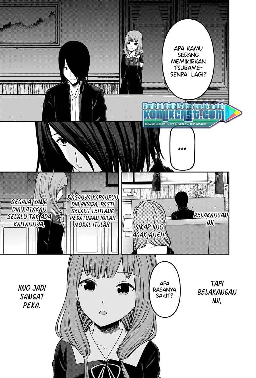 Kaguya-sama wa Kokurasetai: Tensai-tachi no Renai Zunousen Chapter 227