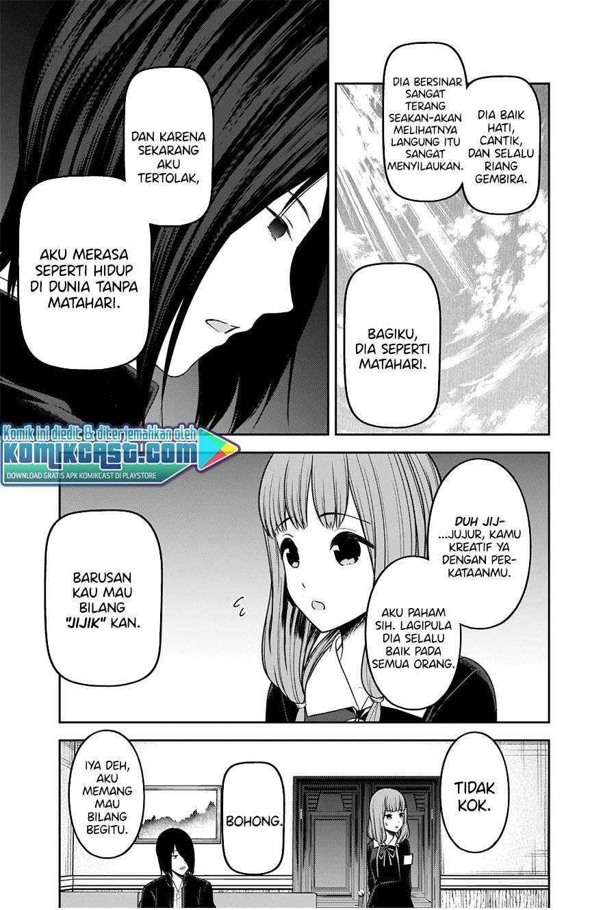 Kaguya-sama wa Kokurasetai: Tensai-tachi no Renai Zunousen Chapter 227