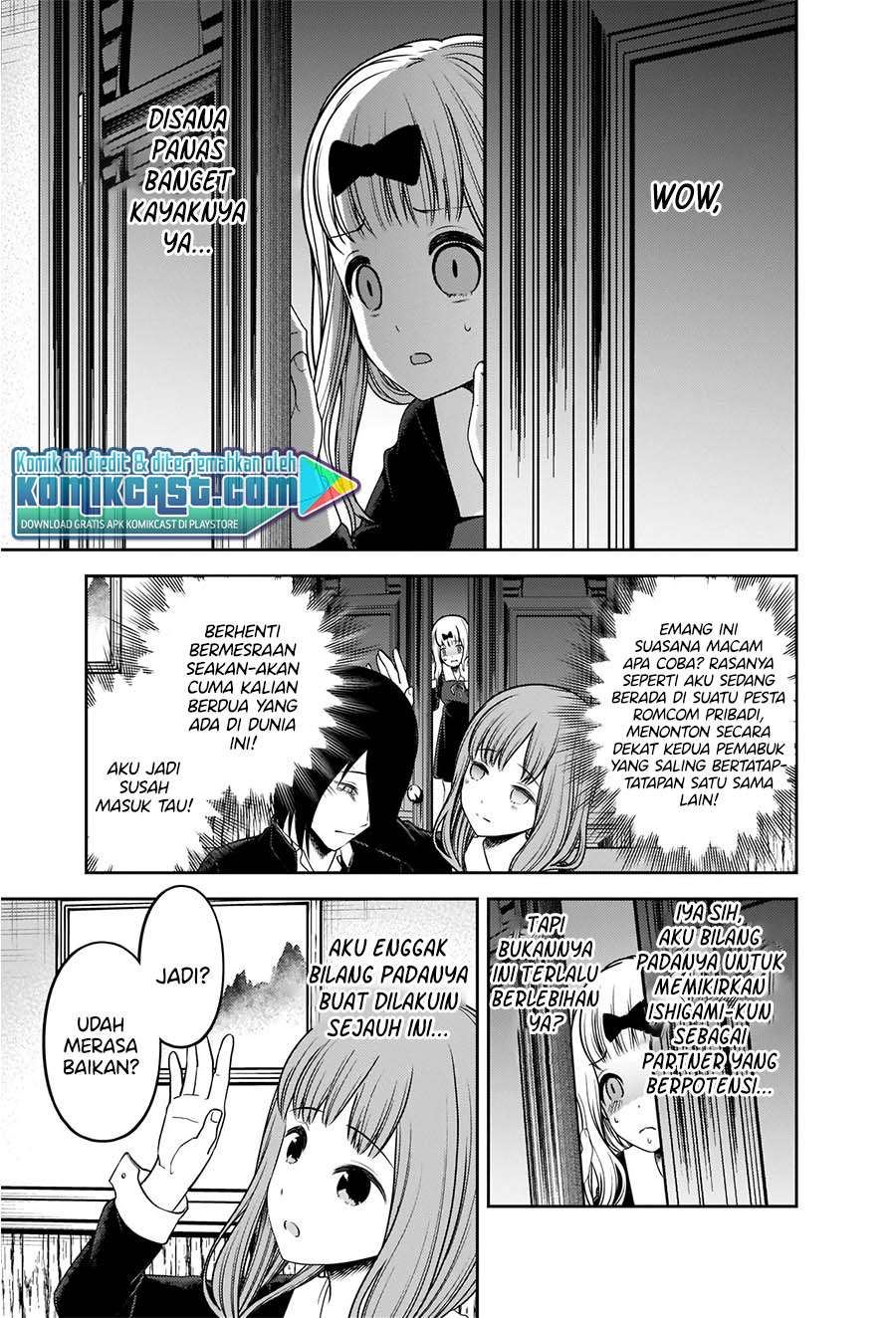 Kaguya-sama wa Kokurasetai: Tensai-tachi no Renai Zunousen Chapter 227