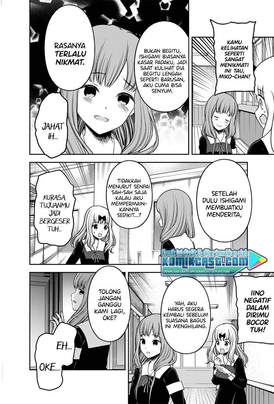 Kaguya-sama wa Kokurasetai: Tensai-tachi no Renai Zunousen Chapter 227