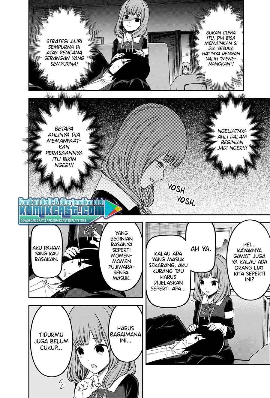 Kaguya-sama wa Kokurasetai: Tensai-tachi no Renai Zunousen Chapter 227