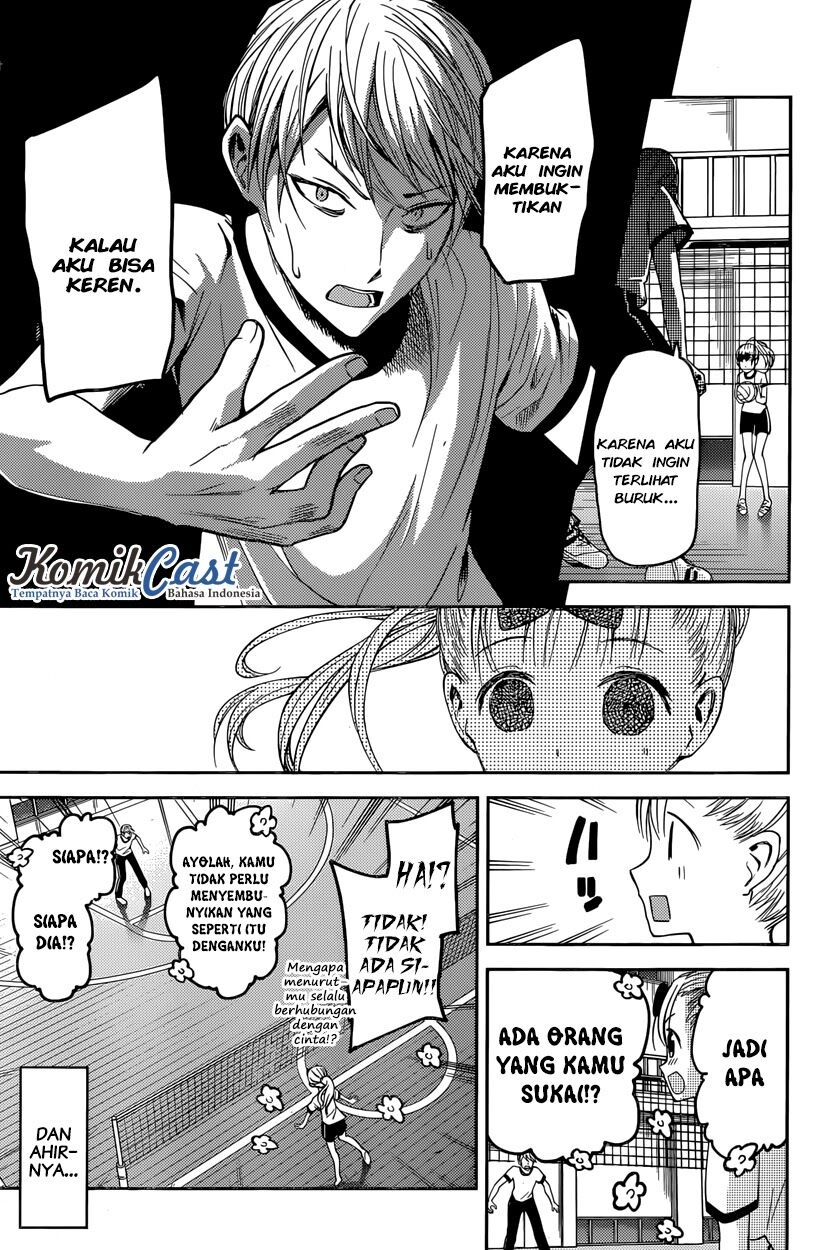 Kaguya-sama wa Kokurasetai: Tensai-tachi no Renai Zunousen Chapter 23