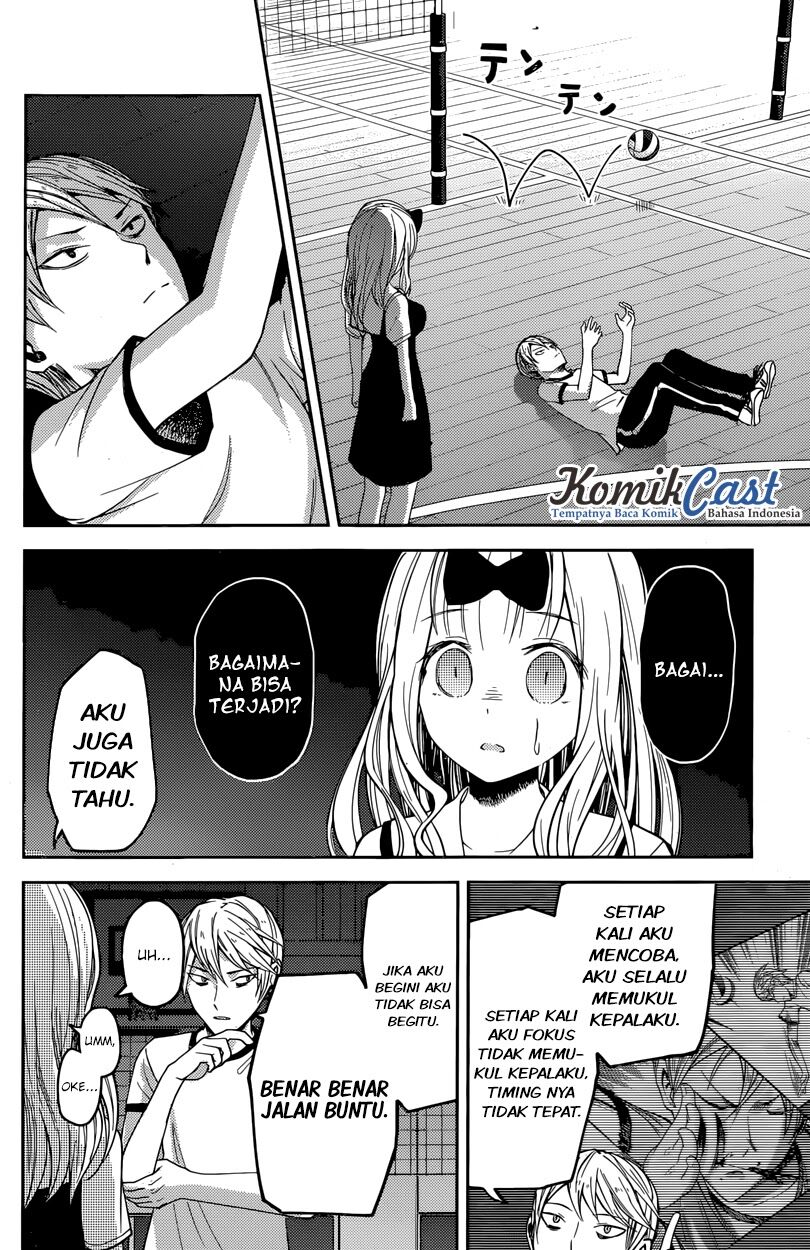 Kaguya-sama wa Kokurasetai: Tensai-tachi no Renai Zunousen Chapter 23