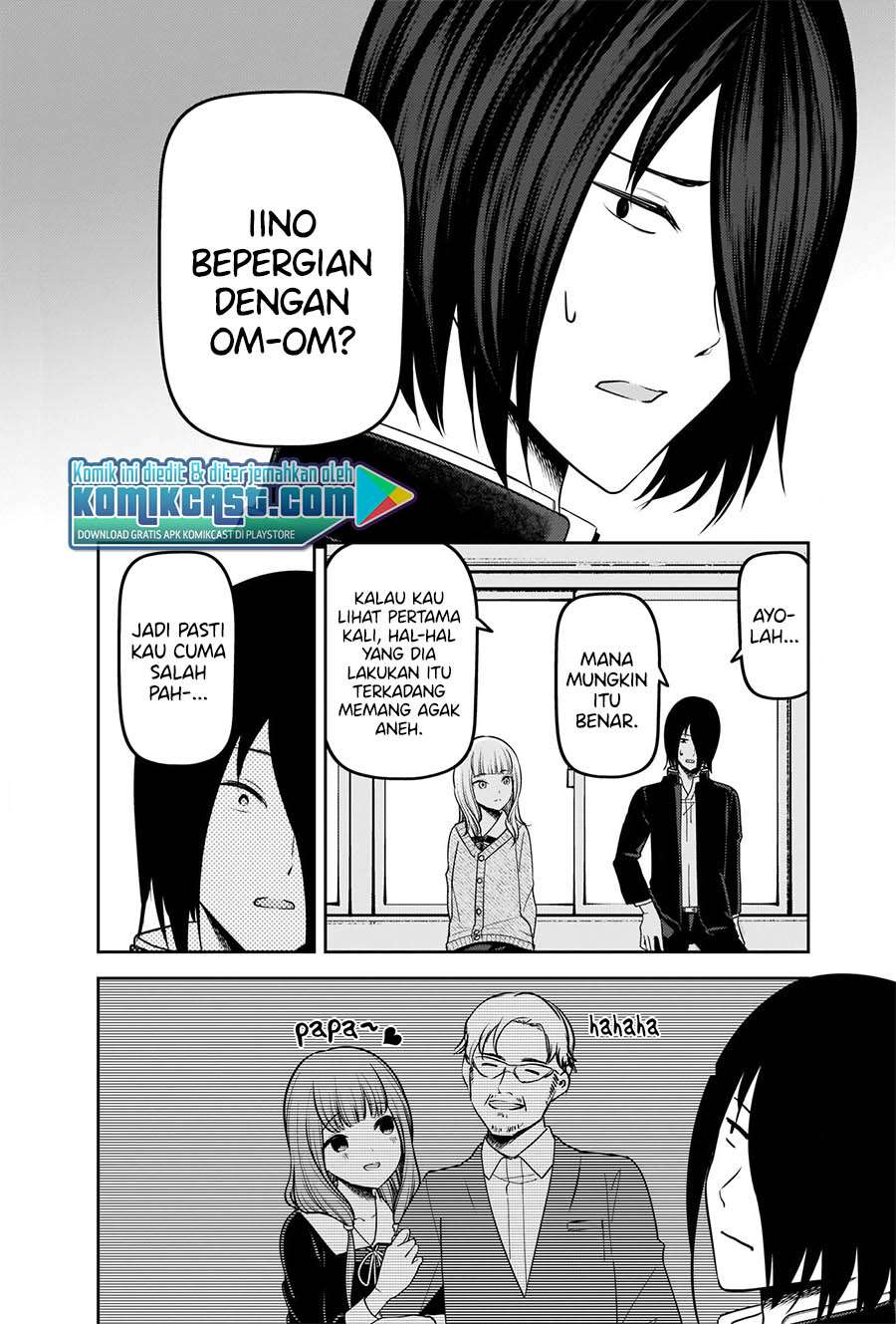 Kaguya-sama wa Kokurasetai: Tensai-tachi no Renai Zunousen Chapter 230