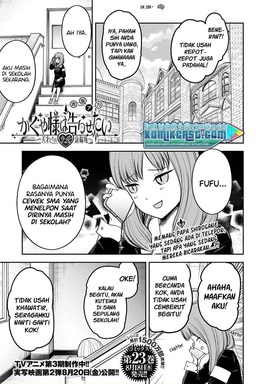 Kaguya-sama wa Kokurasetai: Tensai-tachi no Renai Zunousen Chapter 230