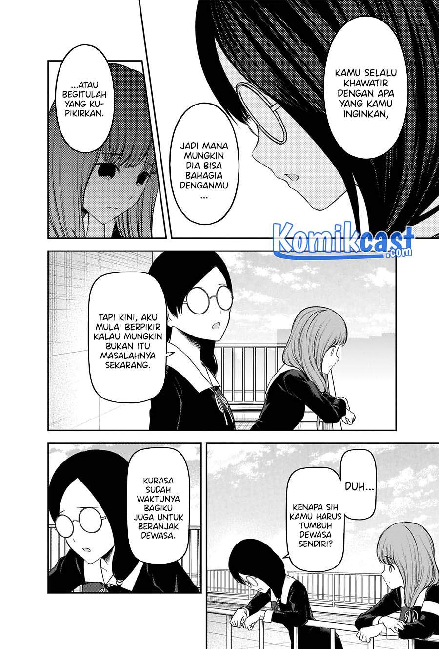 Kaguya-sama wa Kokurasetai: Tensai-tachi no Renai Zunousen Chapter 234