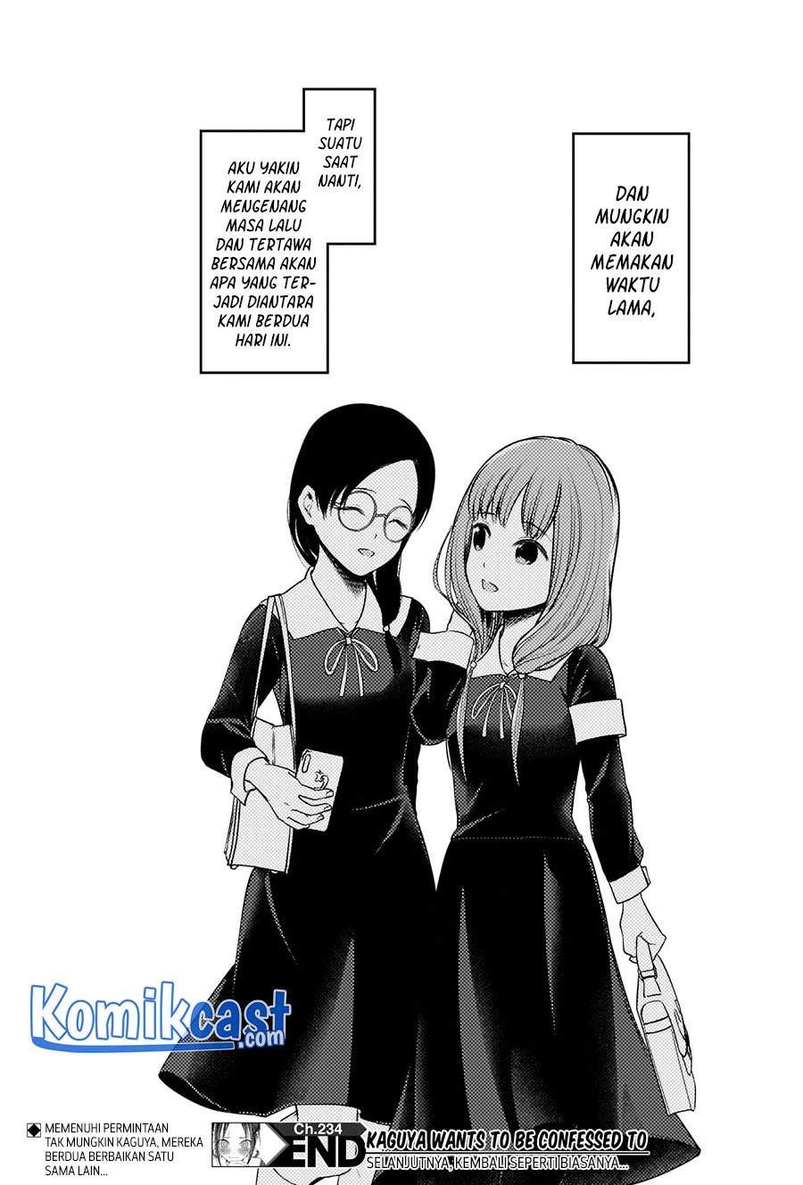 Kaguya-sama wa Kokurasetai: Tensai-tachi no Renai Zunousen Chapter 234