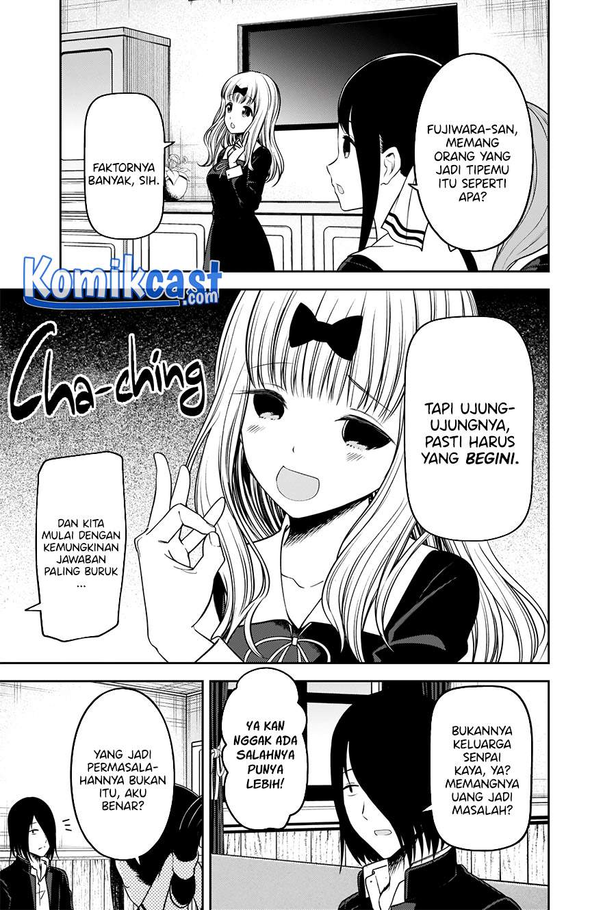 Kaguya-sama wa Kokurasetai: Tensai-tachi no Renai Zunousen Chapter 235